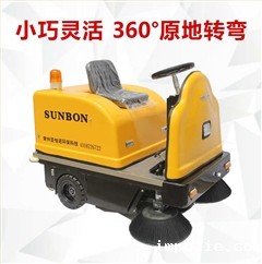 小型扫路机1400型