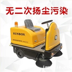 小型扫路机1400型