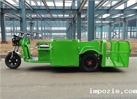 电动清洁扫地车 电动清洁扫地车