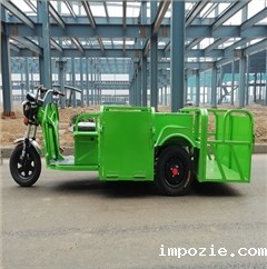 电动6桶垃圾清运车-SBN6桶清运车/餐厨清运车/清运垃圾车