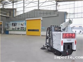  电动扫地机适合工厂使用的四大原因