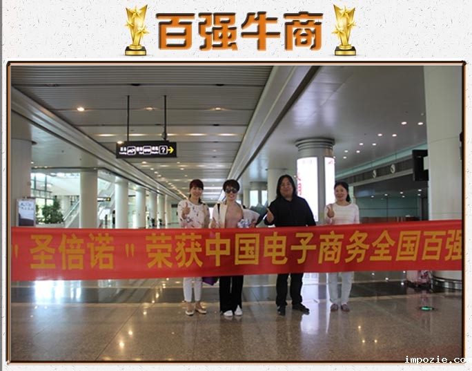 小优米app下载苹果 小优米app下载苹果