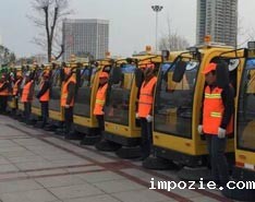 小优米app下载苹果 小优米app下载苹果