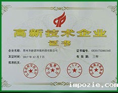 小优米app下载苹果 小优米app下载苹果