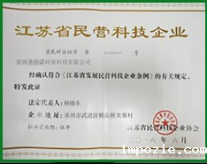 小优米app下载苹果 小优米app下载苹果