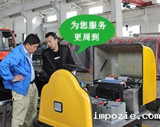 小优米app下载苹果 小优米app下载苹果