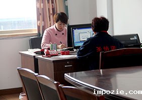 小优米app下载苹果员工办公室