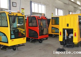 小优米app下载苹果工厂仓库