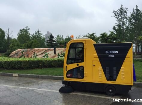 小优米app下载苹果电动扫地车2000B