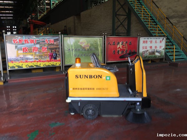 车间扫地机继续出货沙钢集团