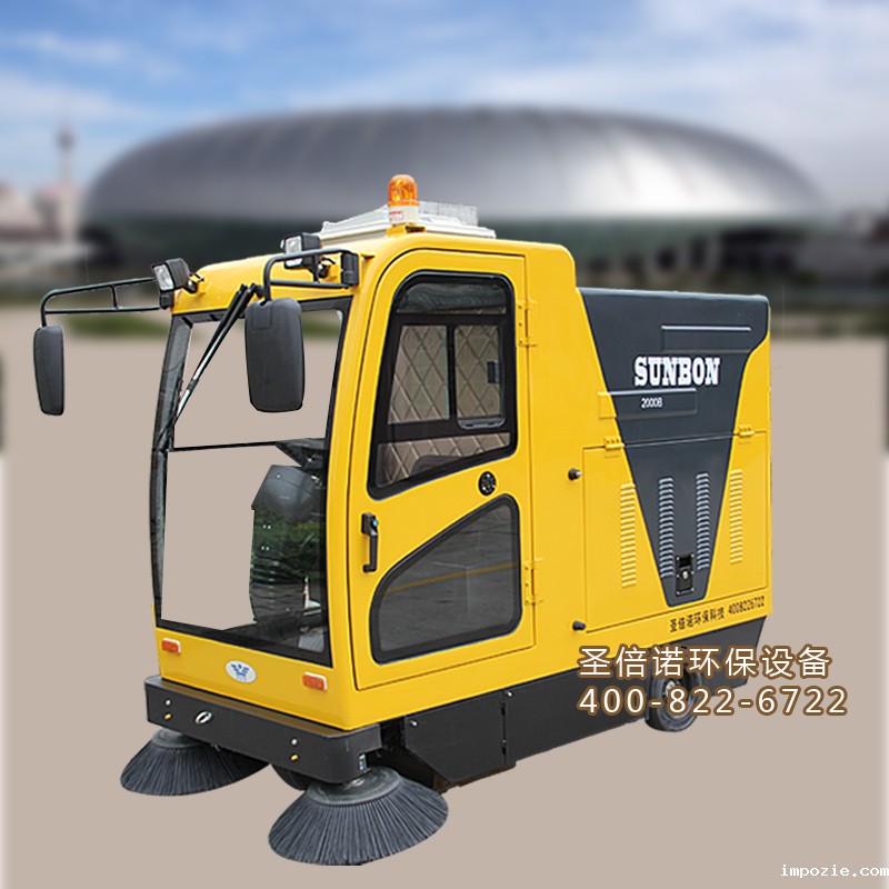 校园清洁方案（一）