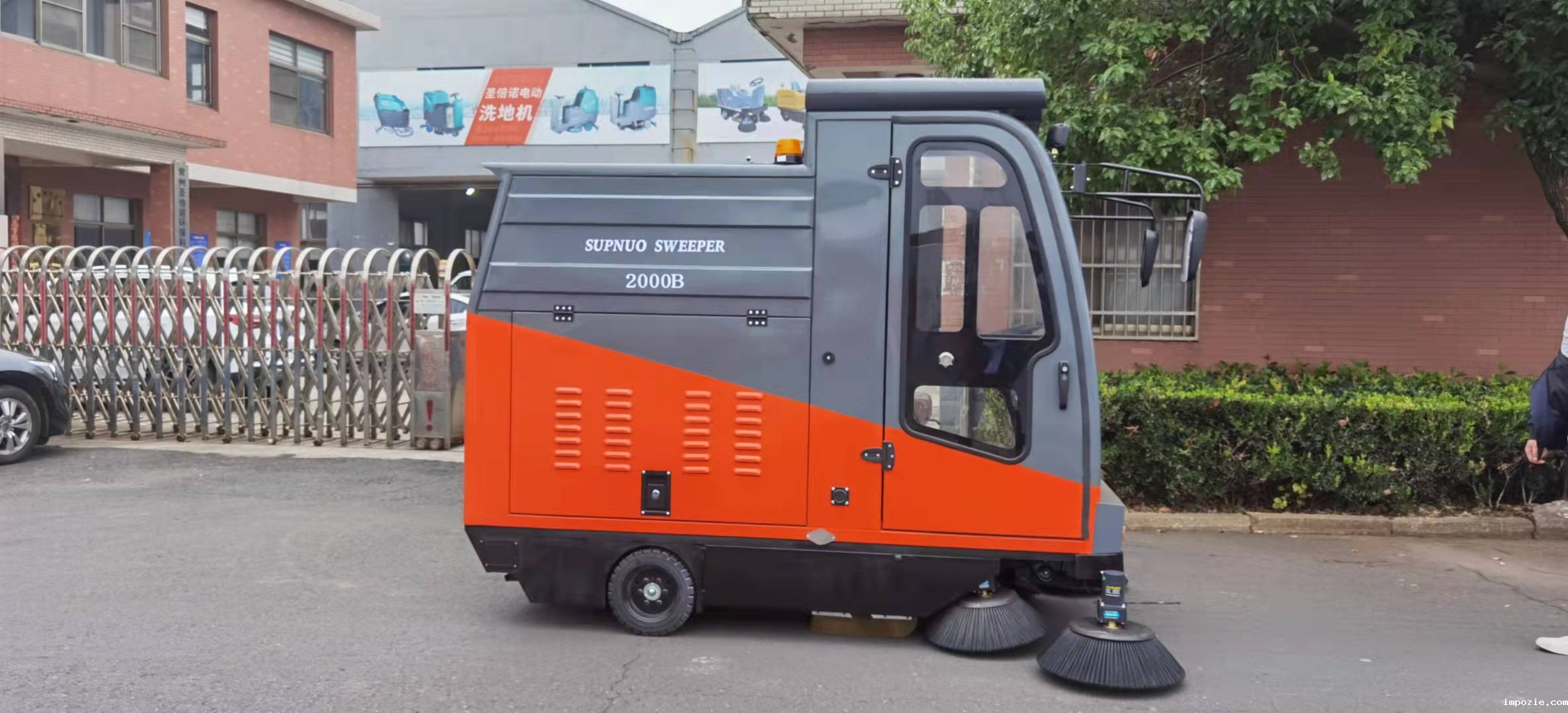 小型米优app下载安装官方让城市环卫变得更简单 小型米优app下载安装官方让城市环卫变得更简单