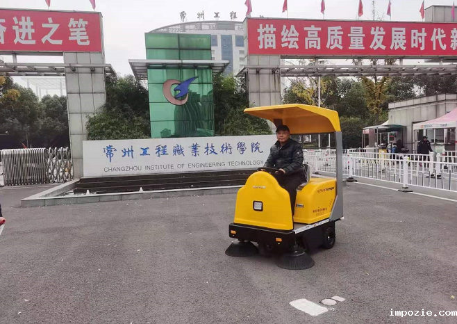 吸尘清扫车的实际清扫效果和优势 吸尘清扫车的实际清扫效果和优势