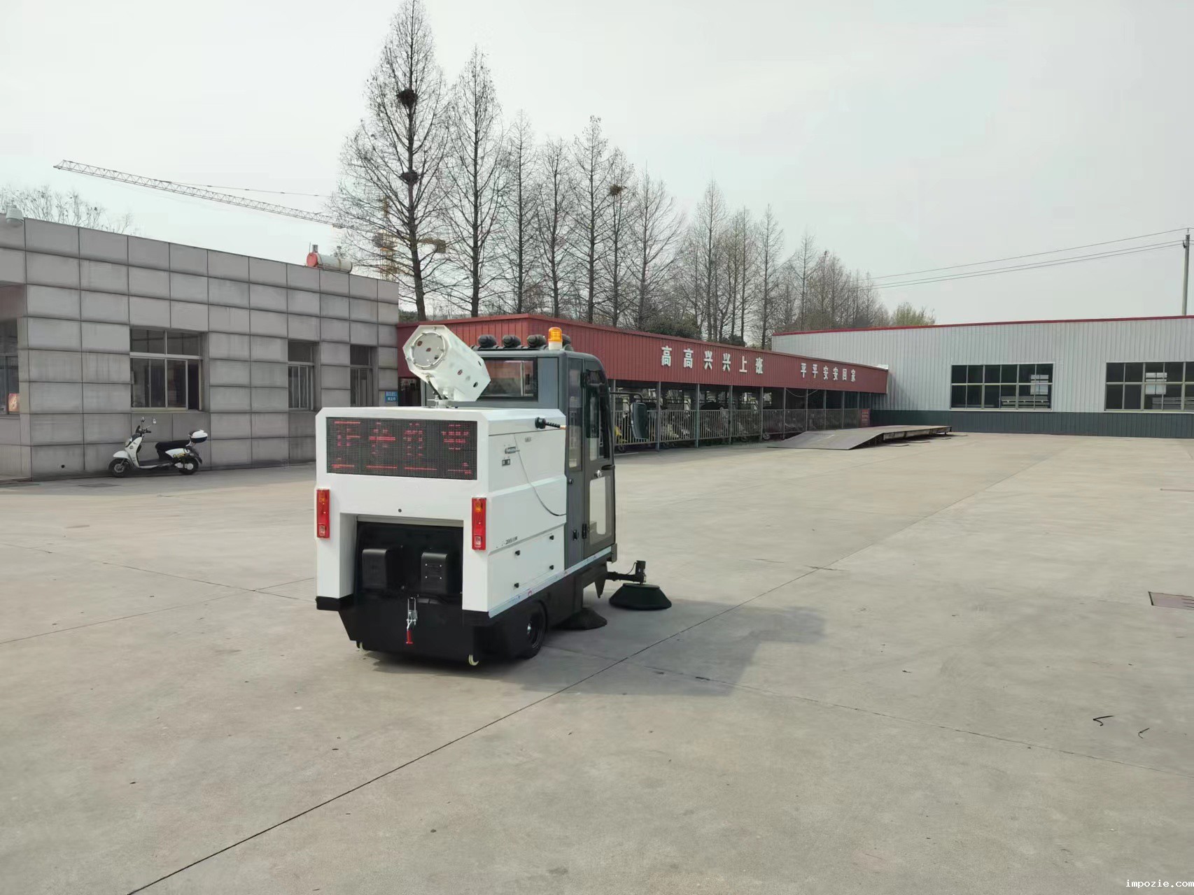 工厂清洁换新招，米优app下载安装官方助力环境保护