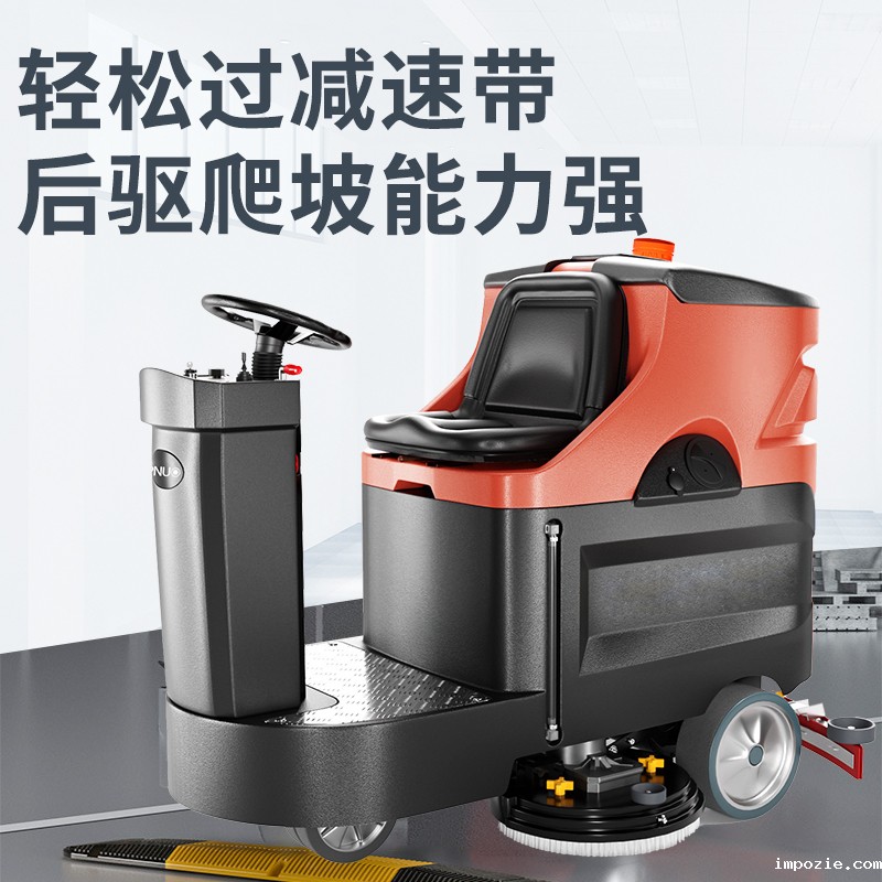 常州某机械制造厂新厂房开荒保洁及固化地坪清洁案例 常州某机械制造厂新厂房开荒保洁及固化地坪清洁案例