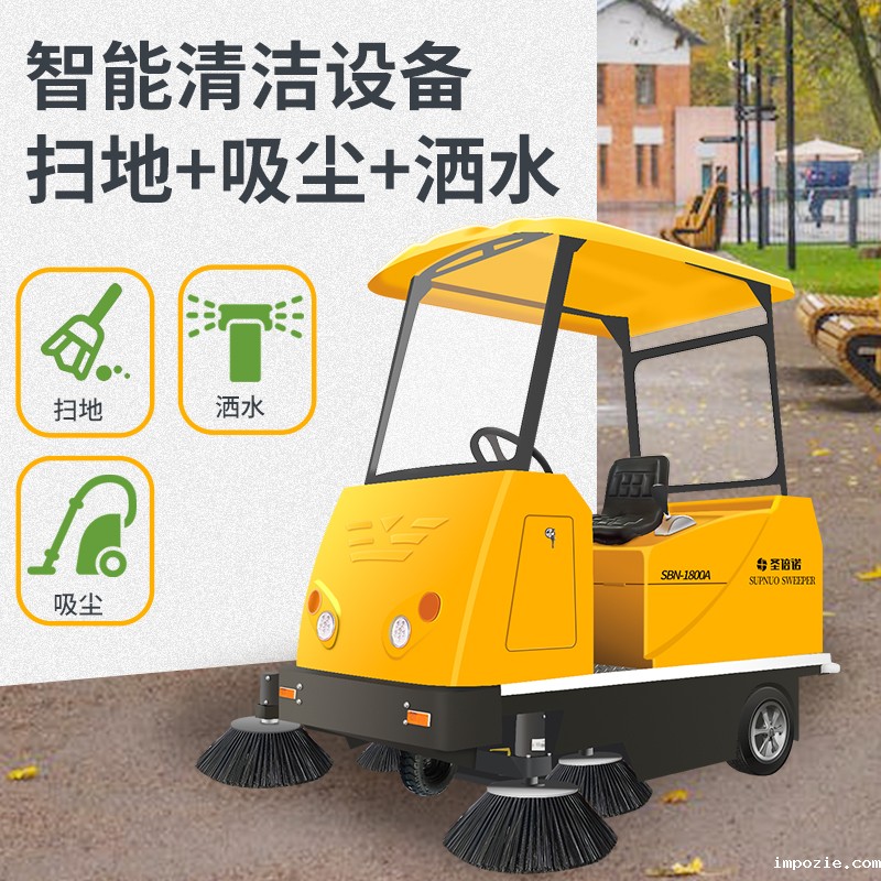 24小时不间断作业——电子产业园的米优app下载安装官方集群调度