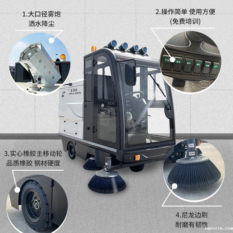 武汉汽车制造基地——大型空间清洁解决方案 武汉汽车制造基地——大型空间清洁解决方案