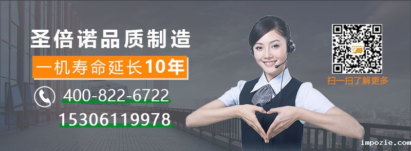 2000AW雾炮高压冲洗驾驶式电动扫地车12