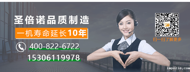 环卫扫路车2000B型