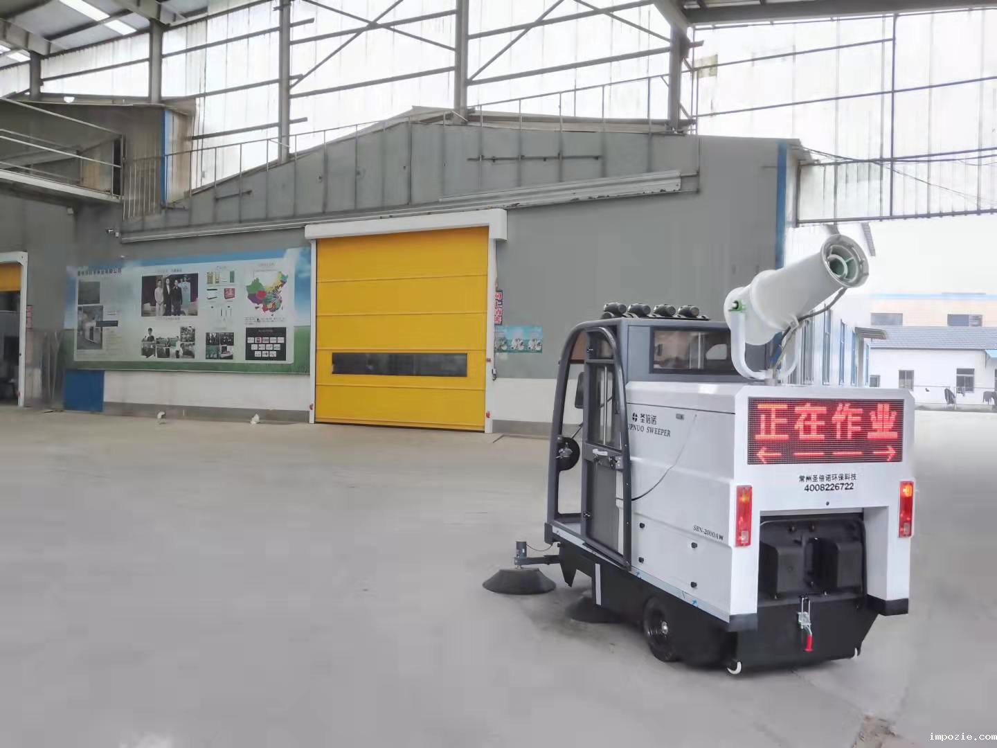 工业仓库适合用洗地机和扫地车吗? 工业仓库适合用洗地机和扫地车吗?